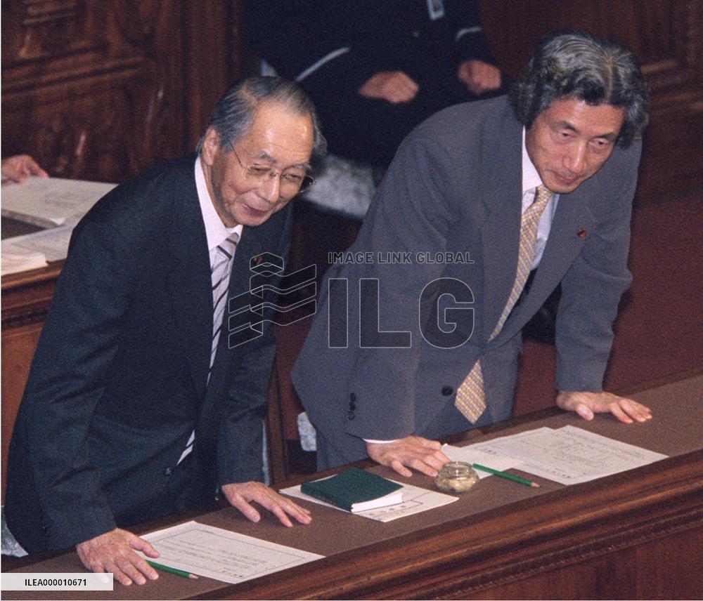 3 tril. yen extra budget clears lower house