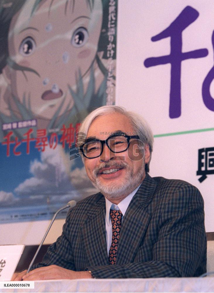 Miyazaki animation marks Japanese box-office record