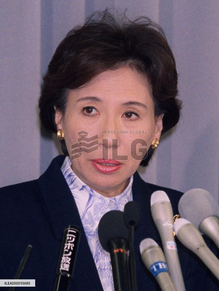 Tanaka releases report on improper fund pools