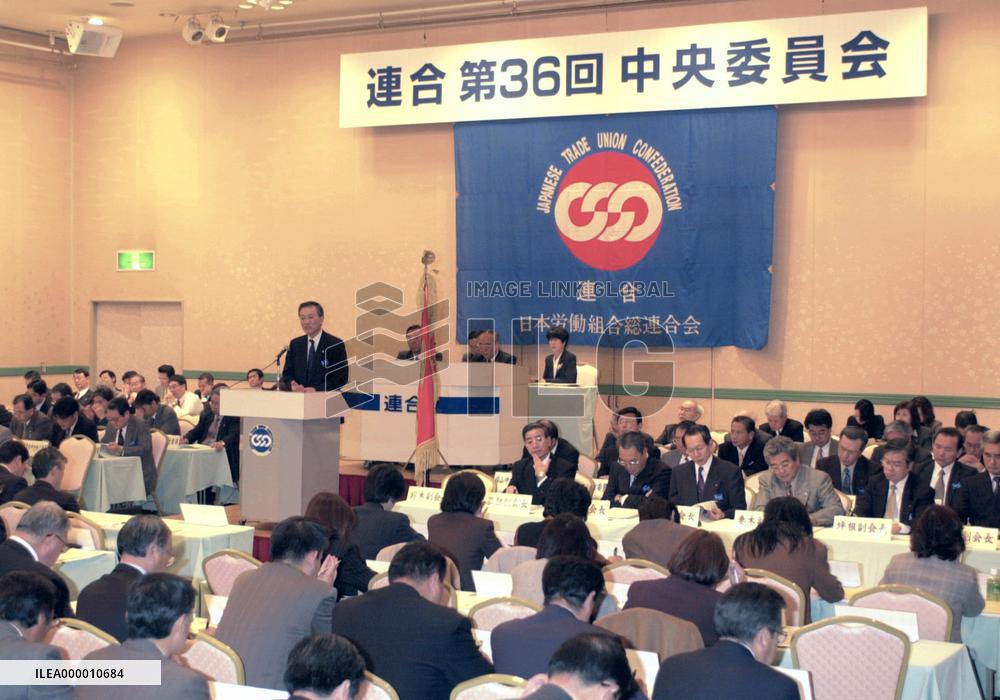 Unions not to put forth wage hike demand to keep jobs