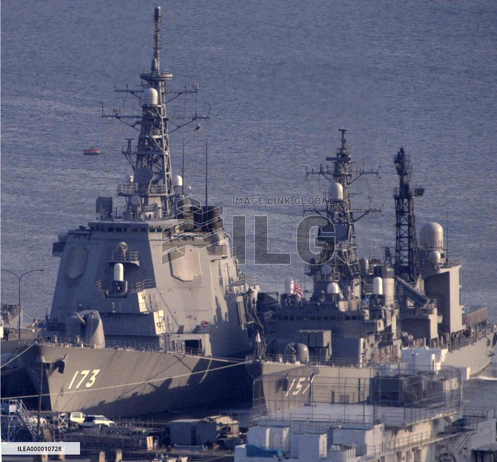 (5)Japan approves support plan for U.S.-led strikes