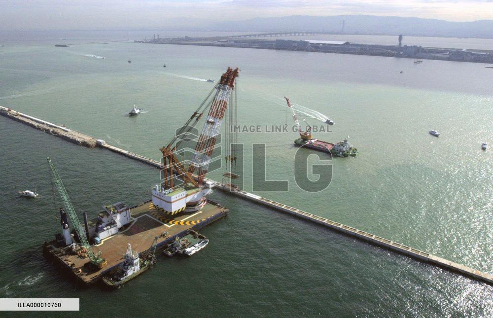 (21) Kansai International Airport