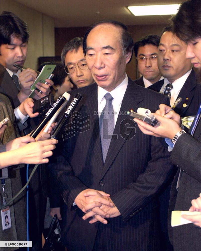 (1)Health ministry finds 2nd mad cow case in Hokkaido