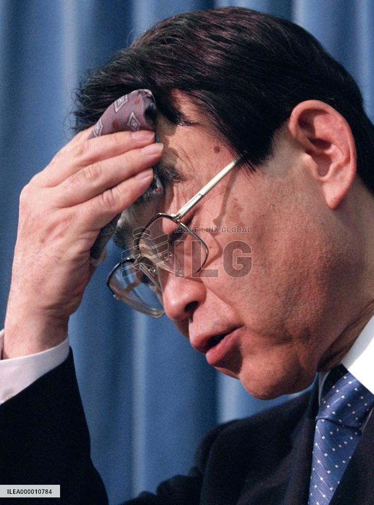 (2)Japan's 2nd mad cow case officially confirmed