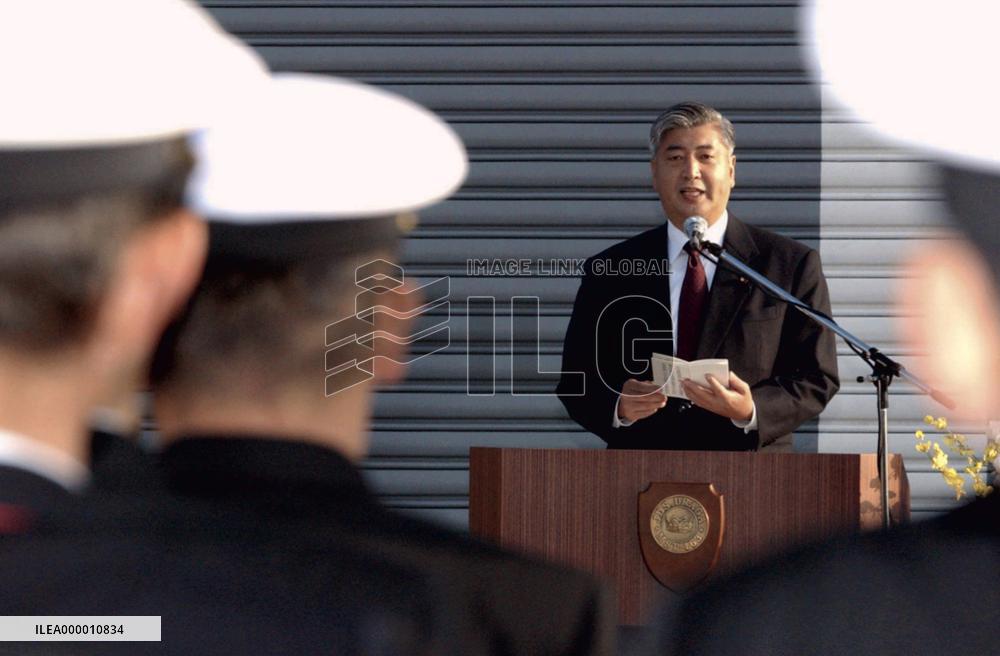 (1)SDF ships leave for Indian Ocean