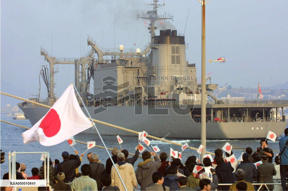 (5)SDF ships leave for Indian Ocean