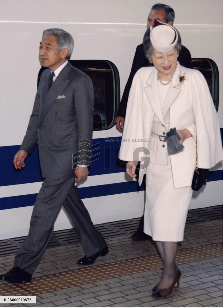 Enperor, Empress visit Mie Prefecture