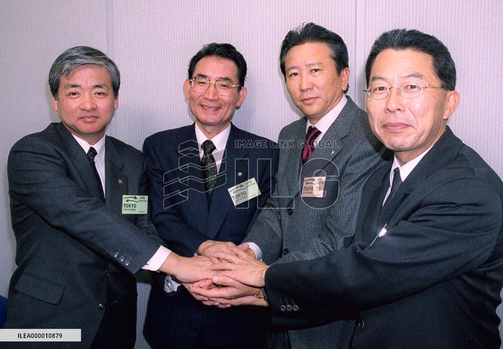 4 regional electronics retailers reach tie-up accord