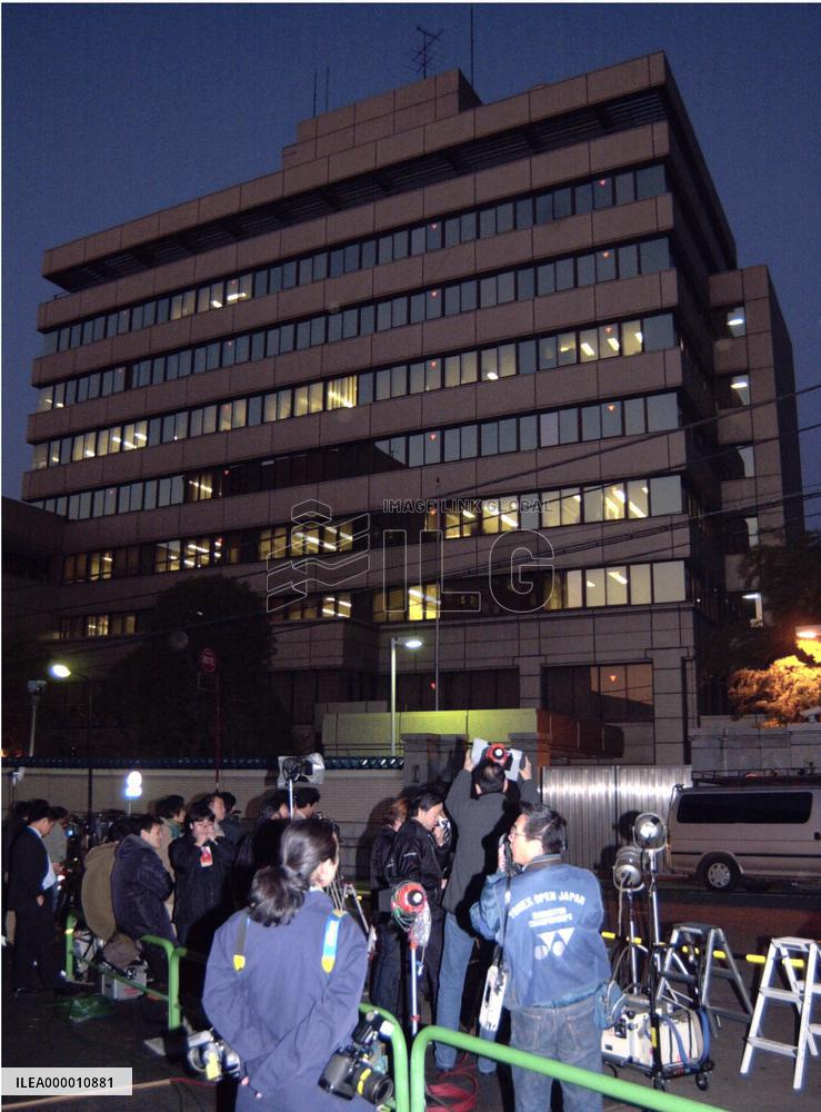 Chongryon executive arrested over alleged fraud