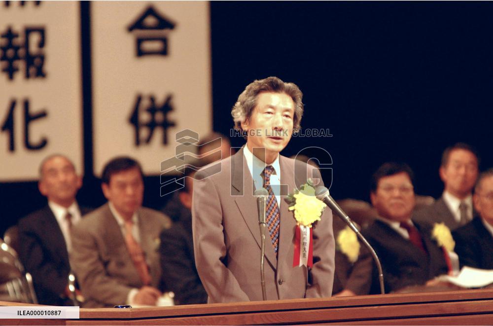 Heads of towns, villages oppose forced mergers