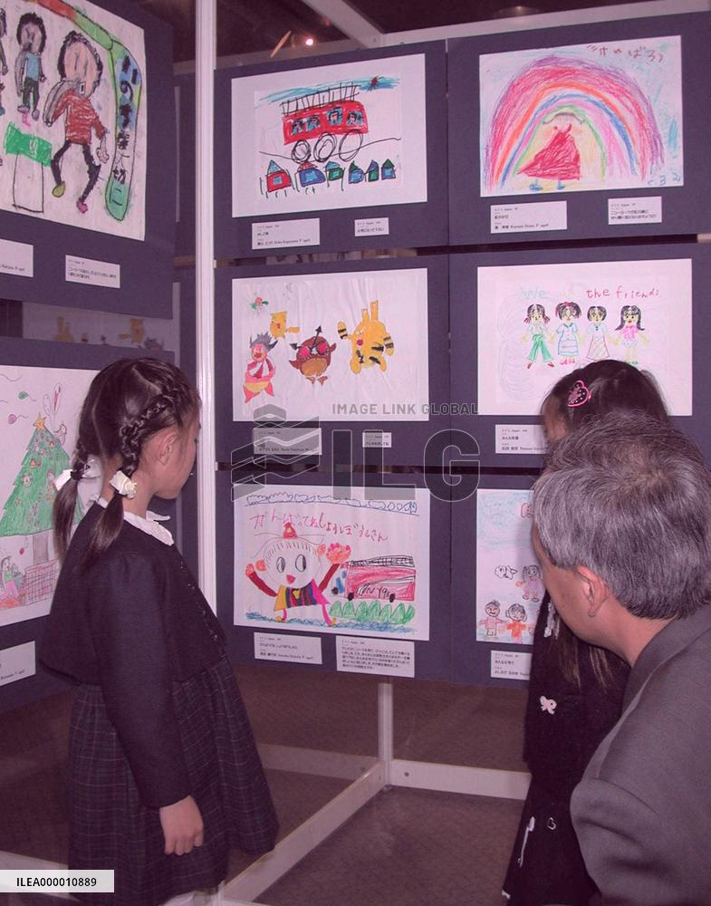 Kobe fire bureau workers' kids make art to honor NY victims