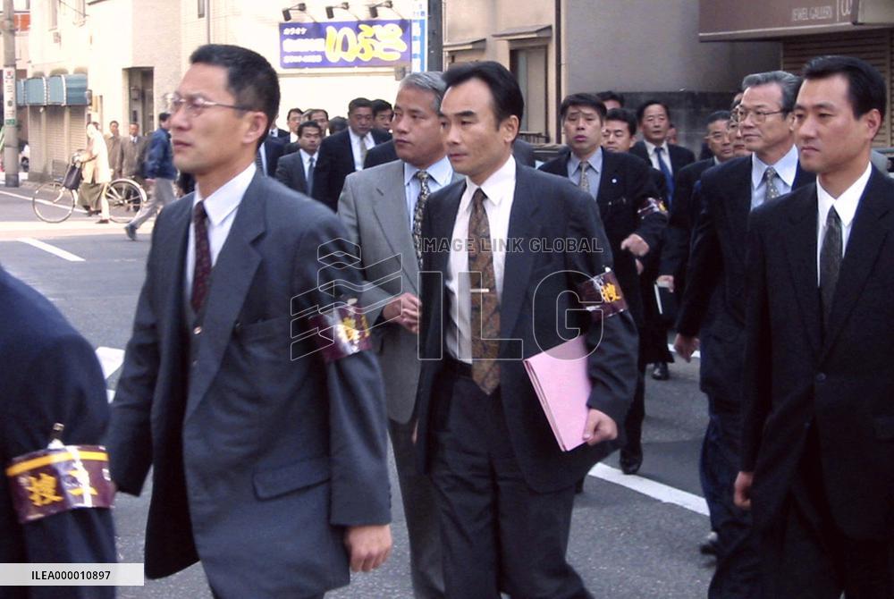 (1)Police raid Chongryon HQ over alleged embezzlement