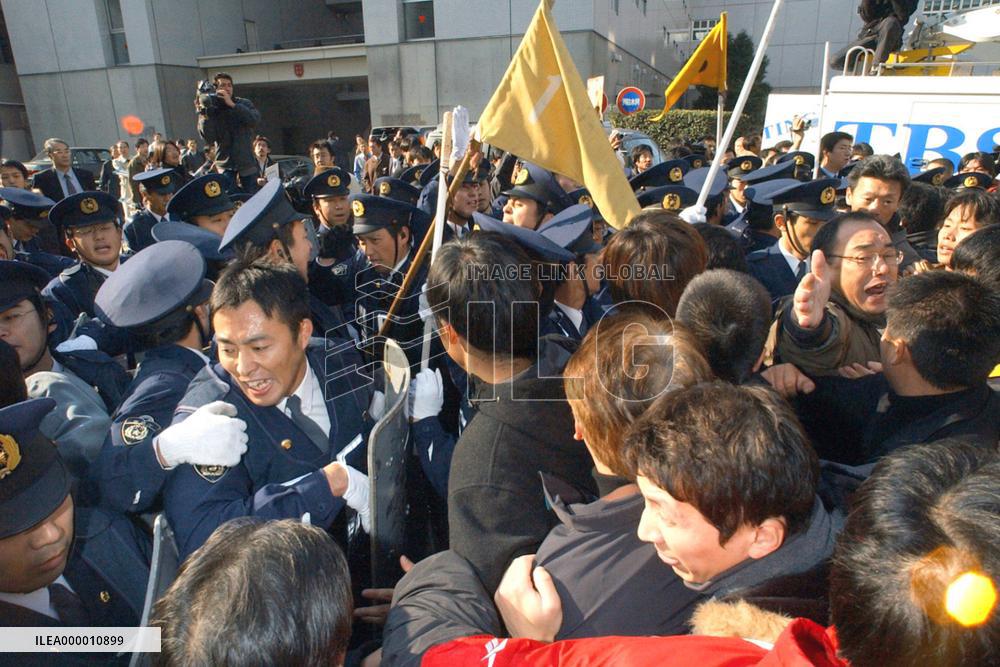 (3)Police raid Chongryon HQ over alleged embezzlement