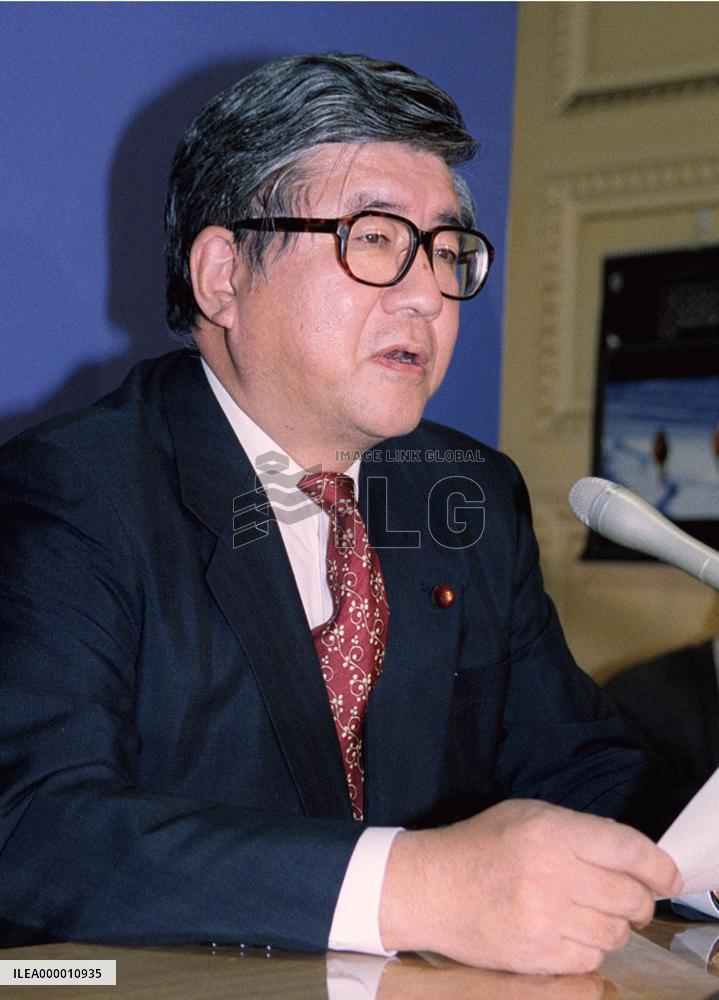 DPJ punishes 28 members for not voting for SDF dispatch