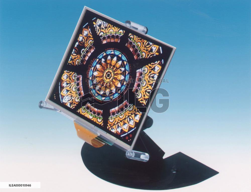 Sanyo, Eastman Kodak to make new flat-panel display