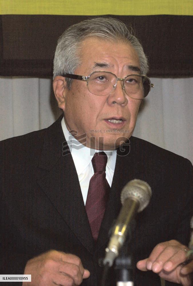 Nomura resigns as Hanshin Tigers manager