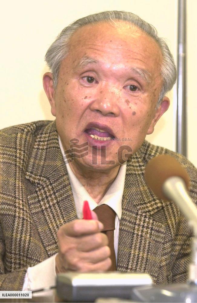 Ex-Daiwa Bank execs agree to pay 250 mil. yen in settlement