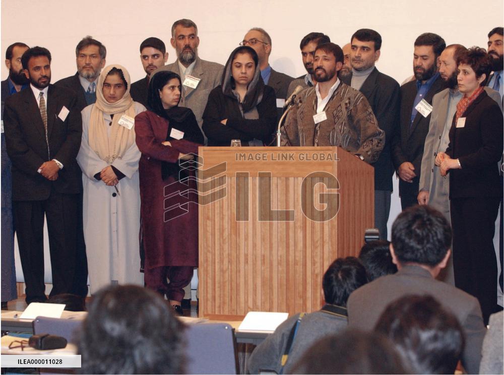 NGOs, U.N. begin 3-day Tokyo confab on Afghan reconstruction