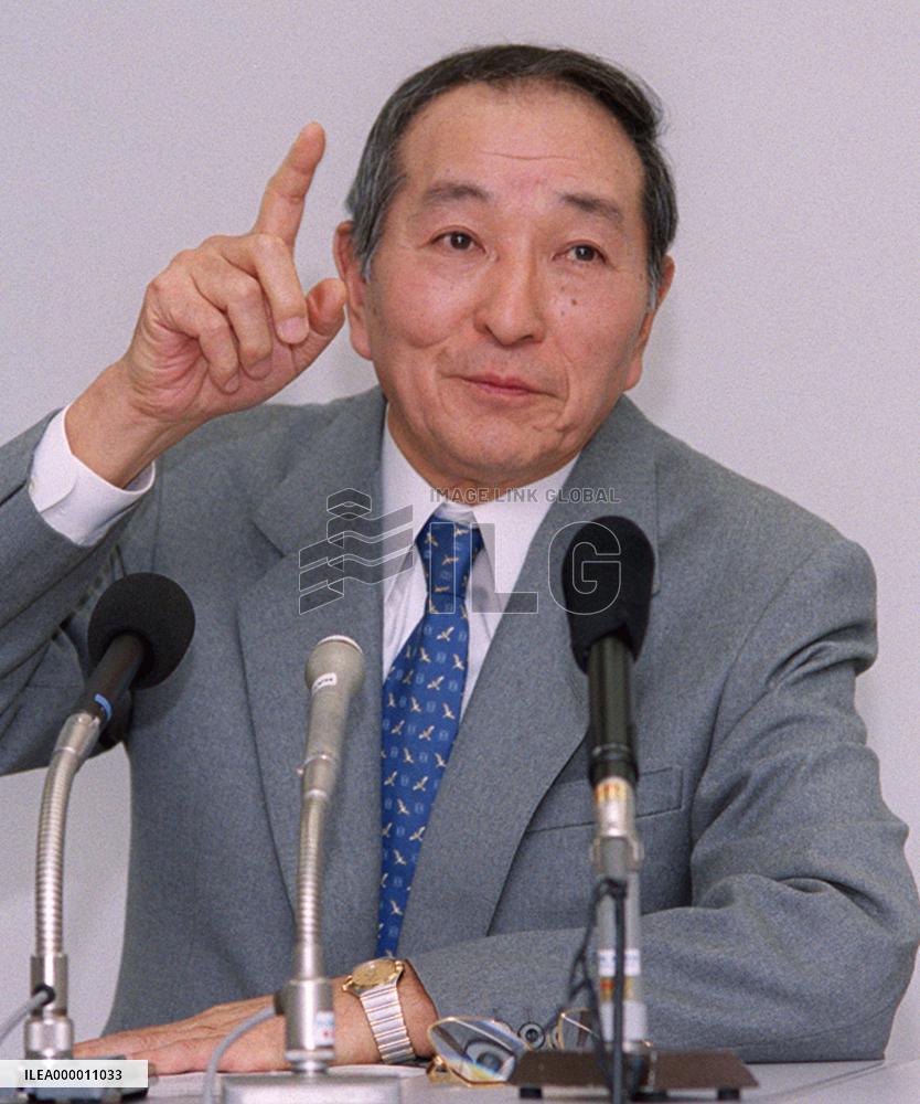 Sumitomo Metal to reinforce tie-up with Nippon Steel