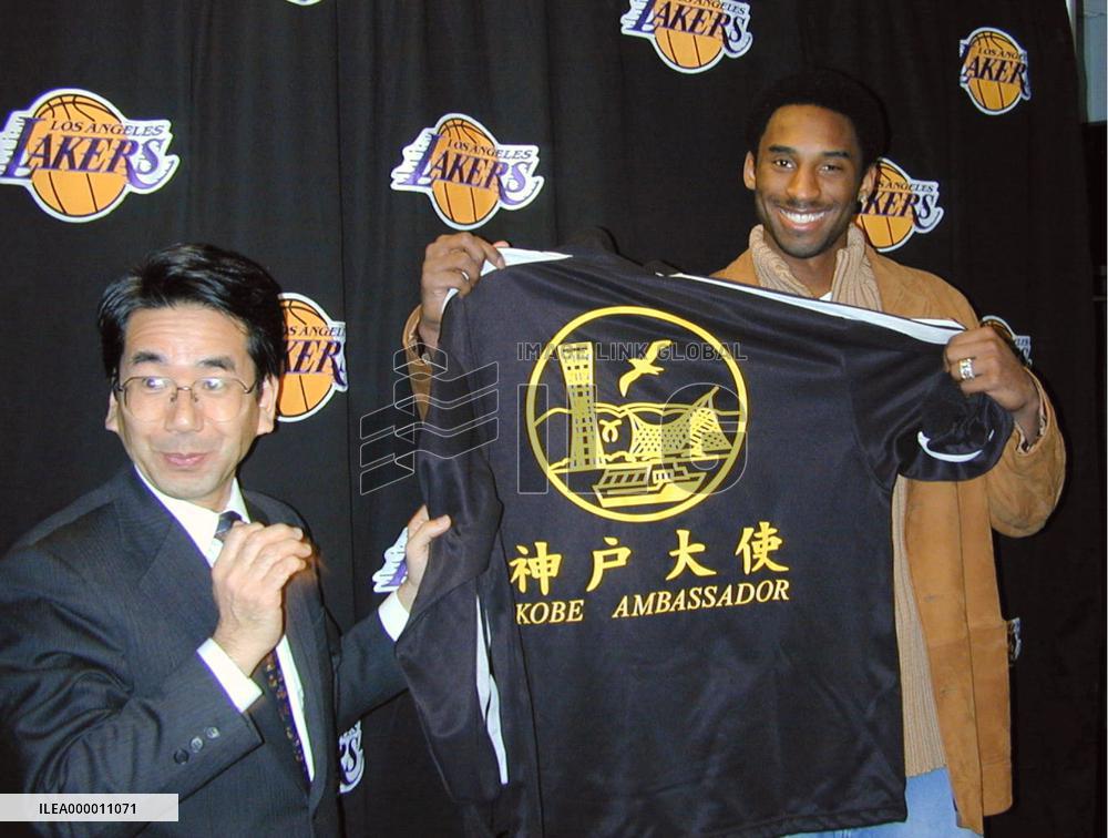 Kobe Bryant named Kobe city ambassador