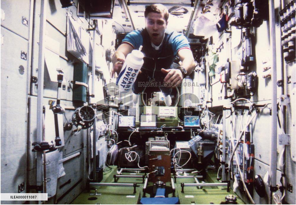 Japan's 1st commercial made in space shown to media