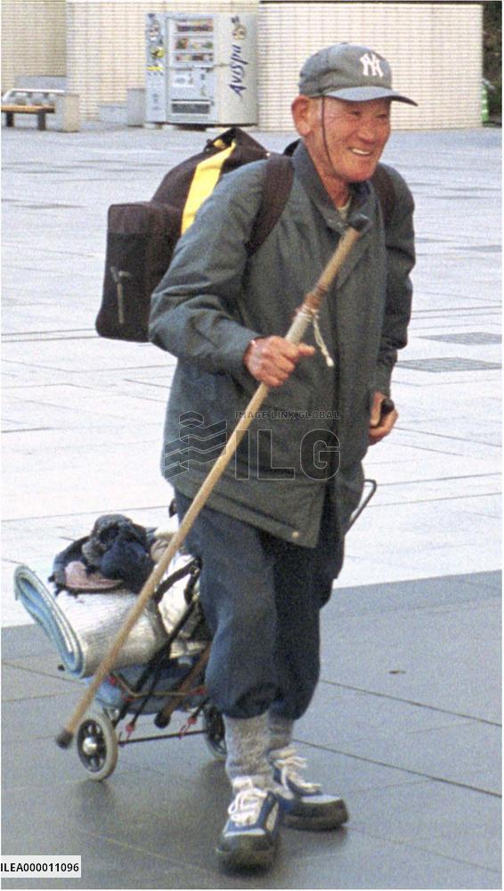 76-year-old man walks around Japan for 300 days
