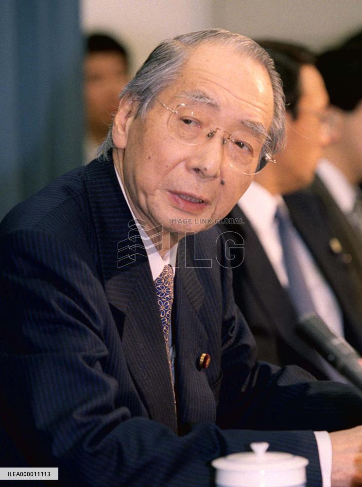 Japan to have another belt-tightening budget