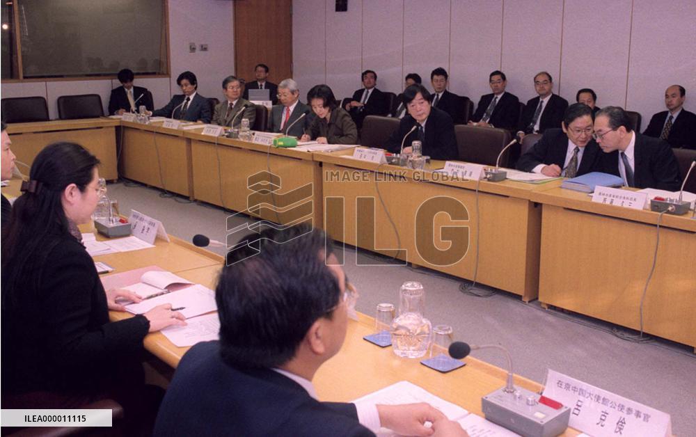 Japan, China begin vice-ministerial talks over trade