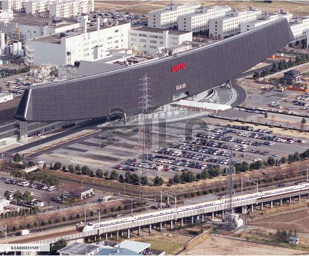 Giant solar power generator completed in central Japan