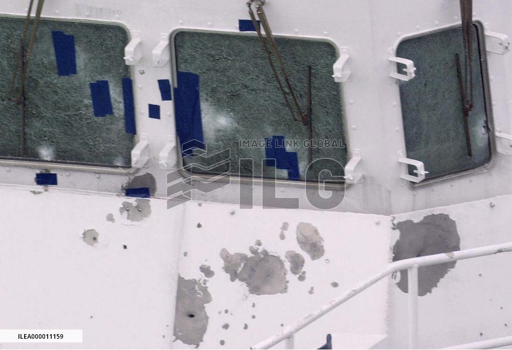 (2)Coast guard ship Amami returning to Kagoshima