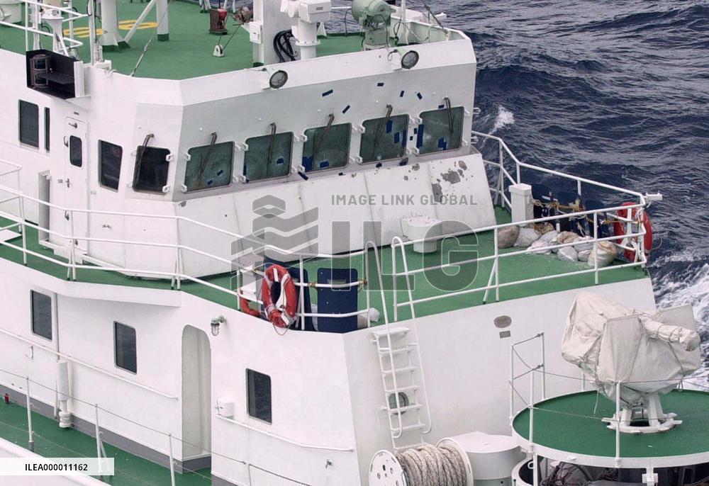 Coast guard ship Amami returning to Kagoshima