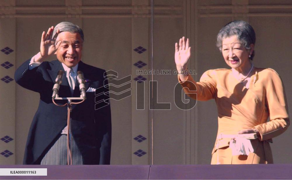 Emperor greets well-wishers at palace on 68th birthday