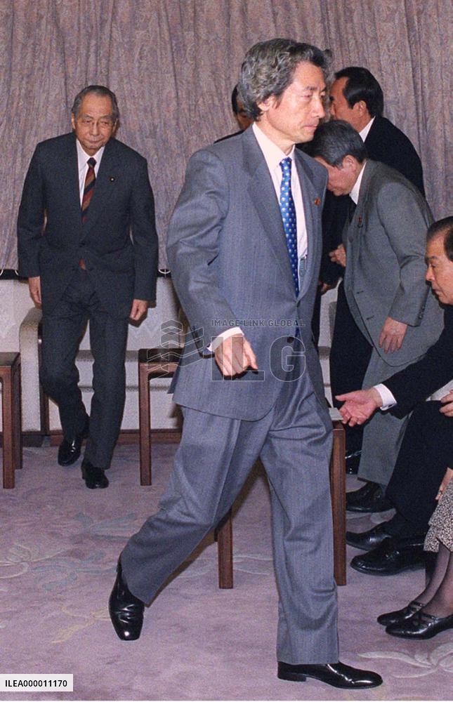 Cabinet approves 81.23 tril. yen FY 2002 budget