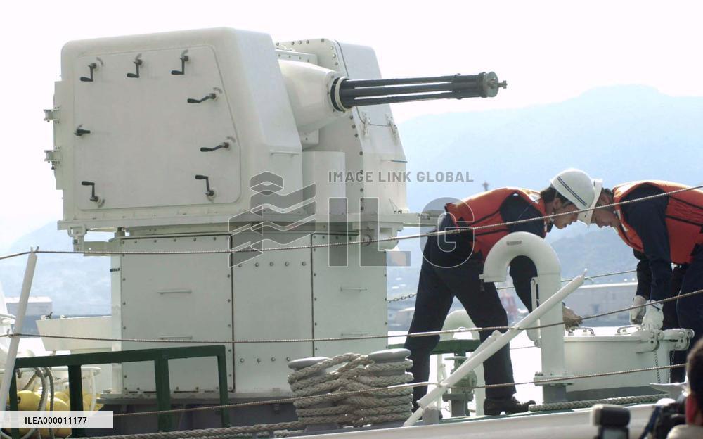 Patrol boat Inasa's 20-mm machine gun used in shooting
