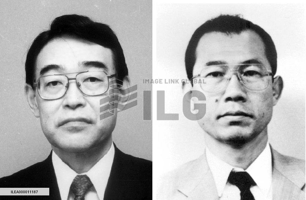 Vice farm minister Kumazawa to resign over mad cow