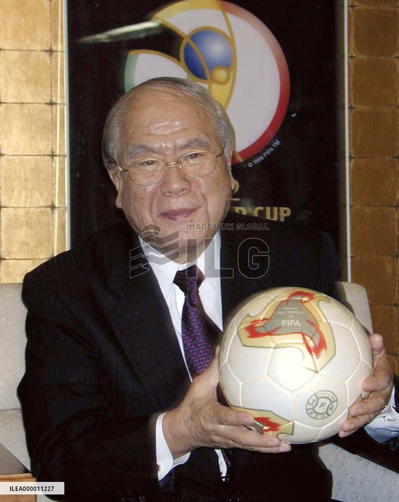 Oita Pref. may host int'l soccer games after World Cup