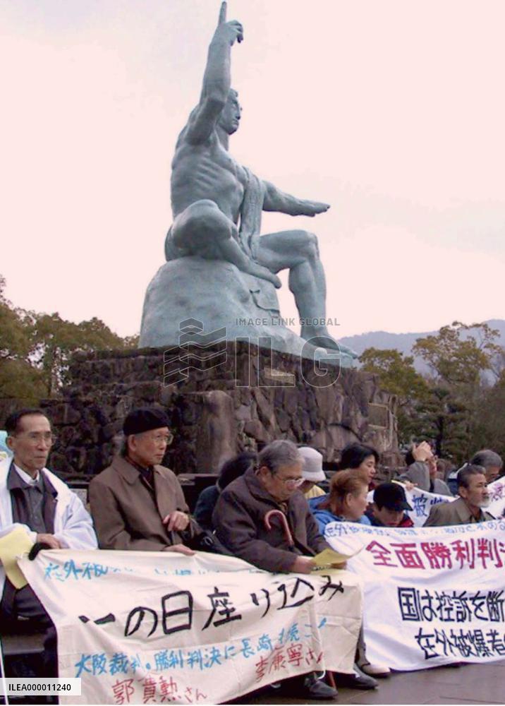 S. Korean bomb survivor's supporters ask state not to appeal