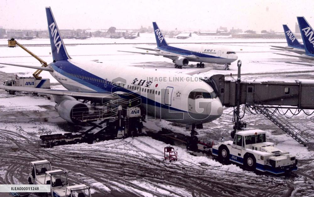 (1)Nagoya gets heaviest Jan. snowfall since 1961