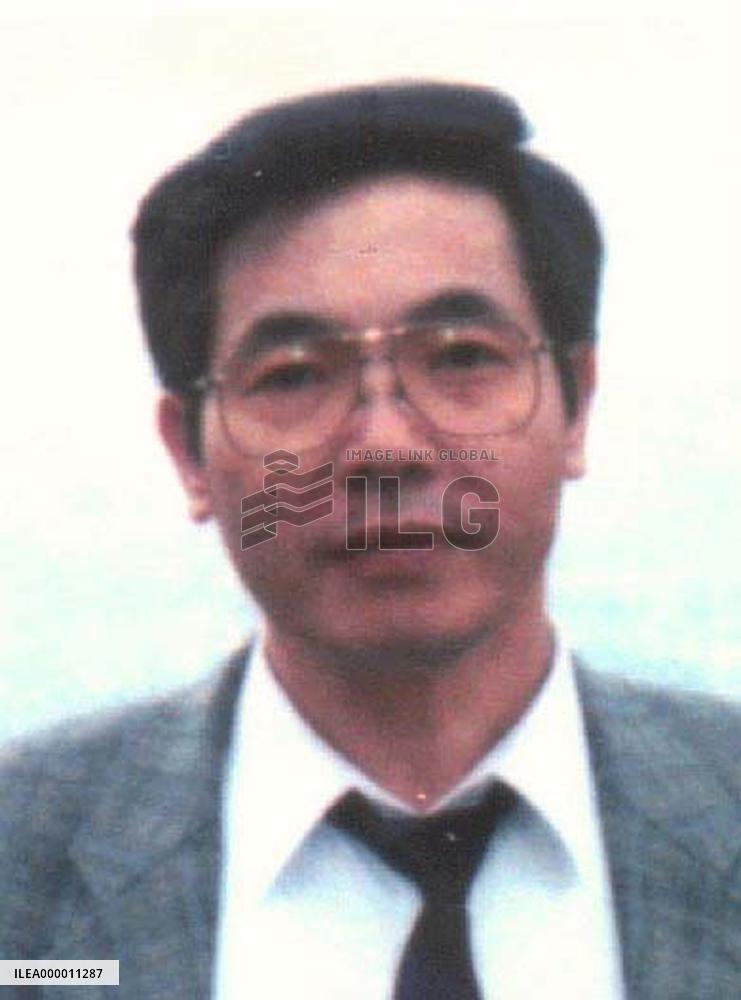 Colombian rebels want $27 mil. ransom for Japan exec