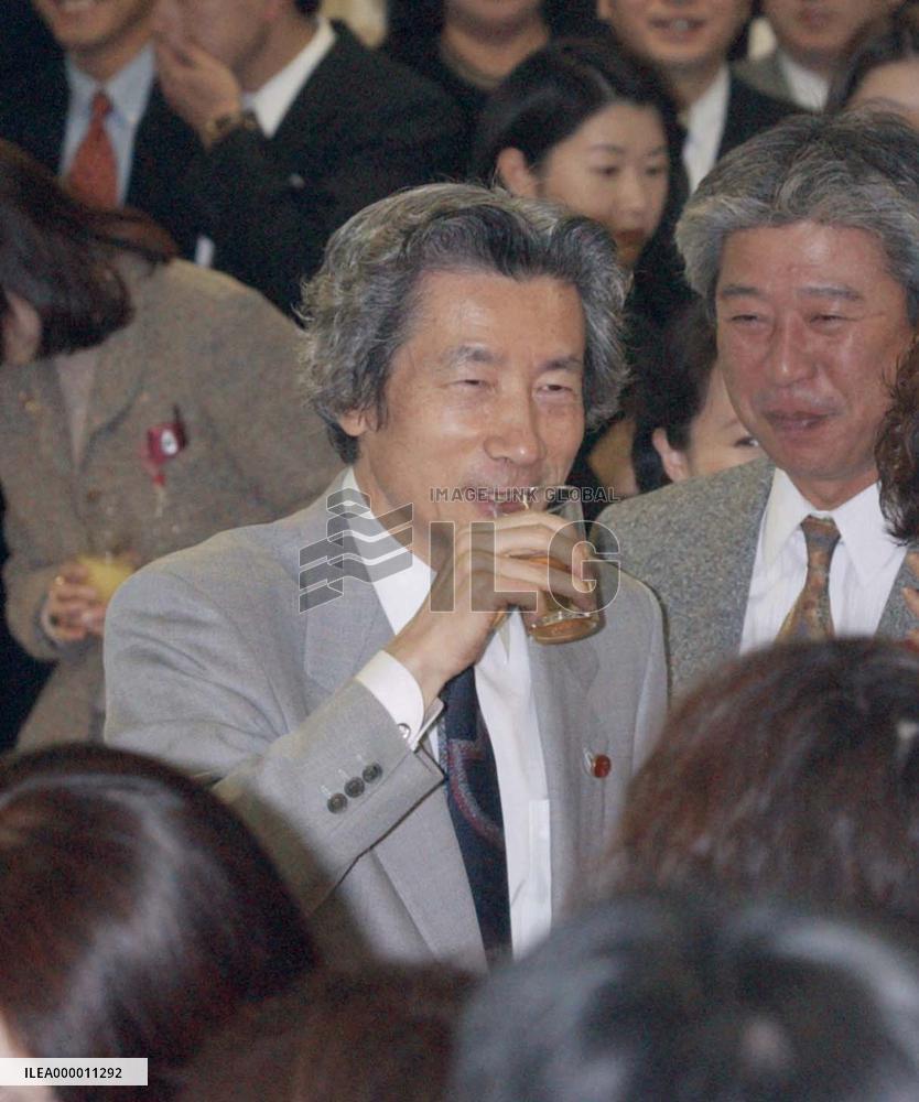 Japan's political parties start work after New Year holidays