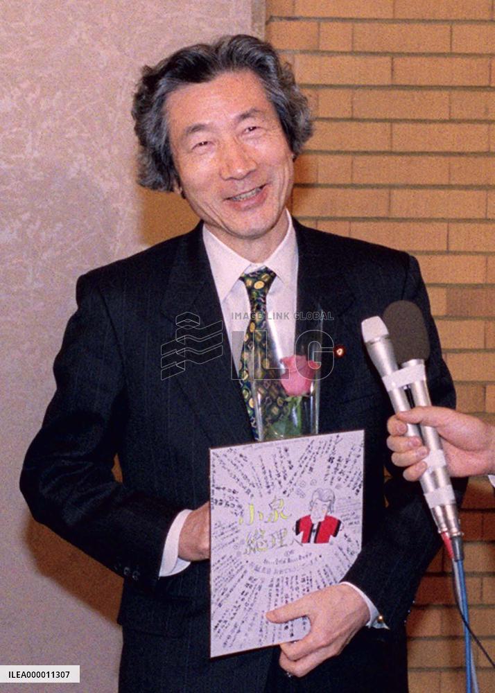 Koizumi marks 60th birthday