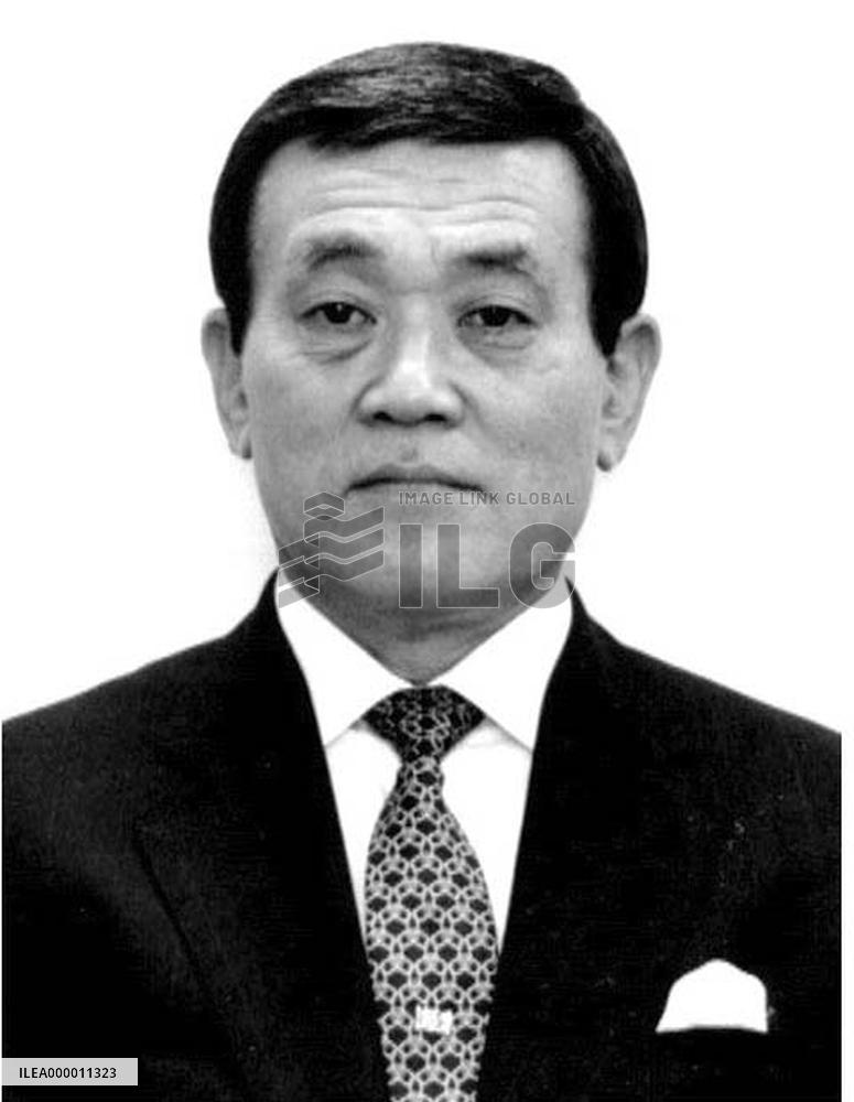 Ex-tax office chief held over 250 mil. yen tax evasion+