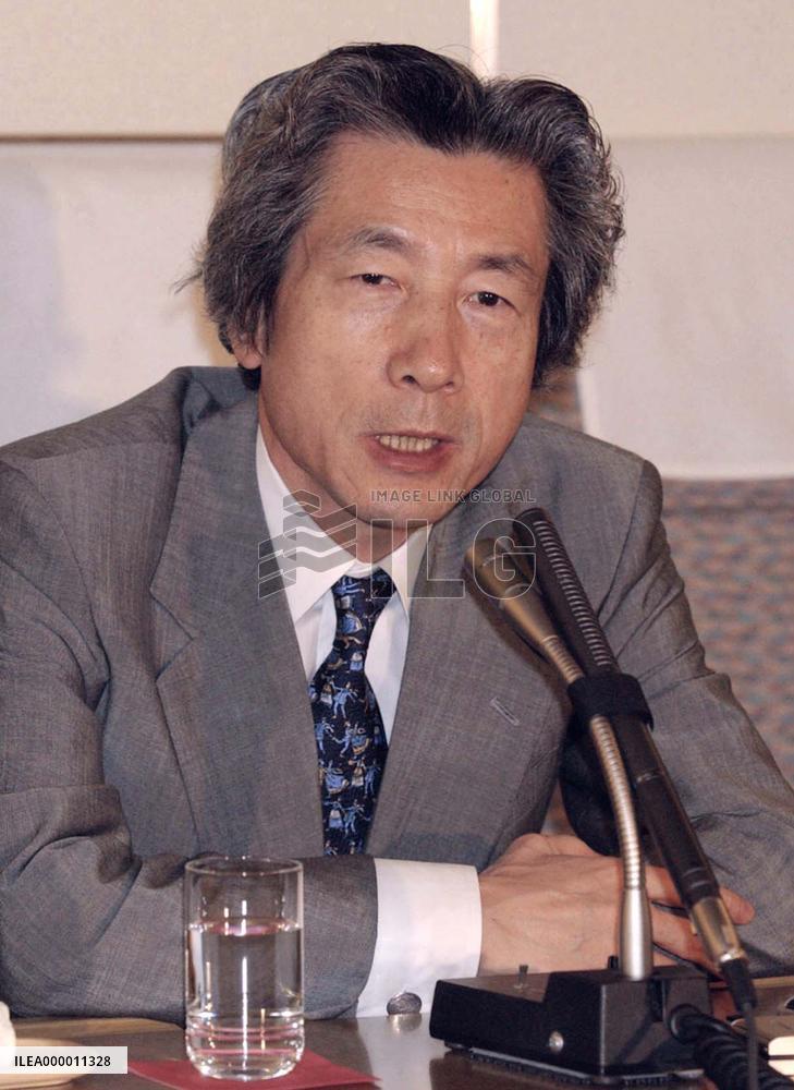 Koizumi calls for closer economic ties with S.E. Asia