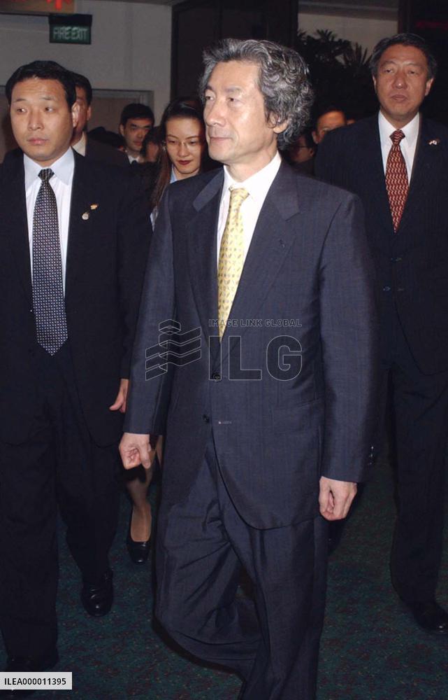 Koizumi heads home after completing 5-nation S.E. Asia tour