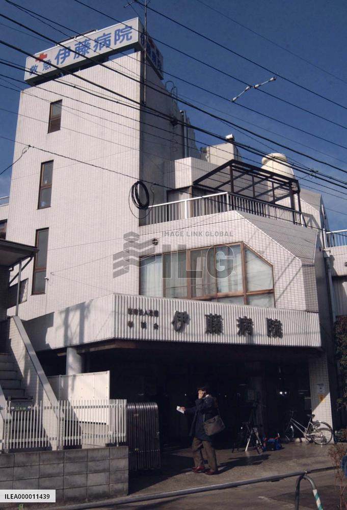 7 die due to in-hospital infection in Tokyo