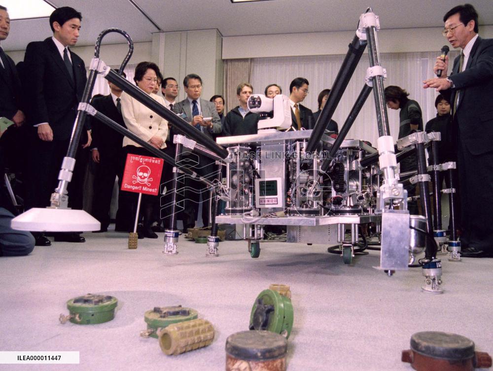 Ministry unveils mine-clearing robots for Afghanistan