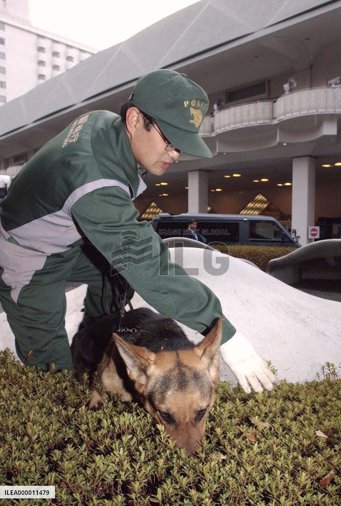 Security check tightened at Afghan conference venue