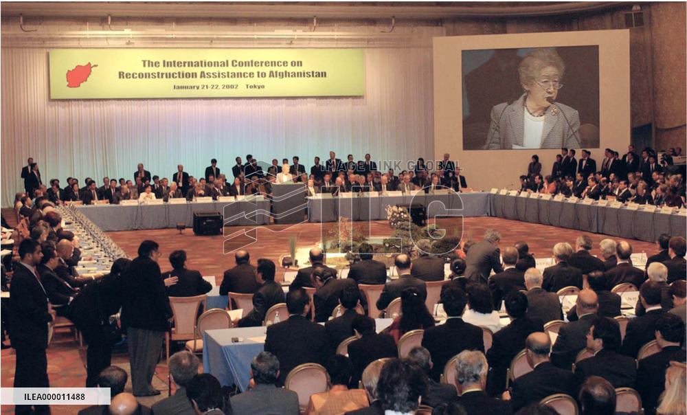 (1)Int'l donors confab on Afghan reconstruction begins in Tokyo