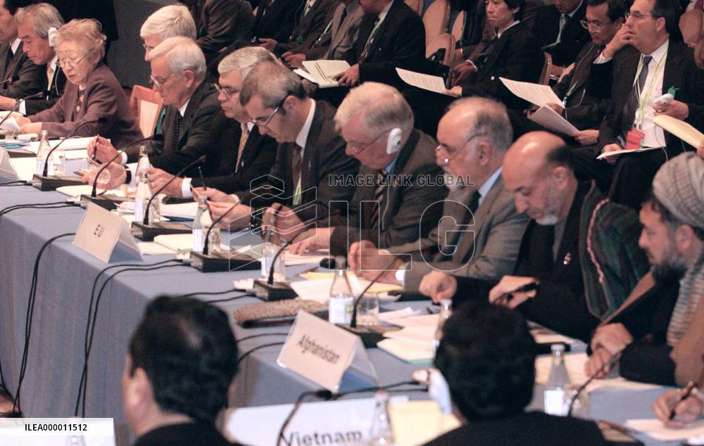 (2)Donors end Afghan aid meeting with $4.5 bil. pledge