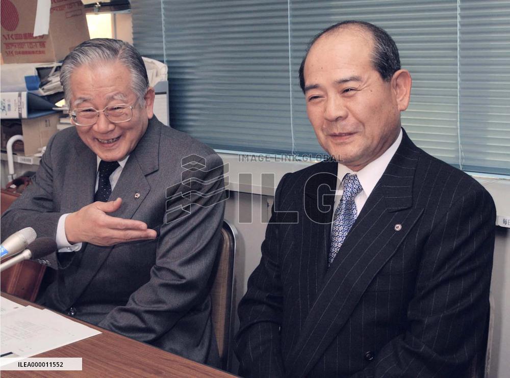 Mitsukoshi taps Taneo Nakamura to become president